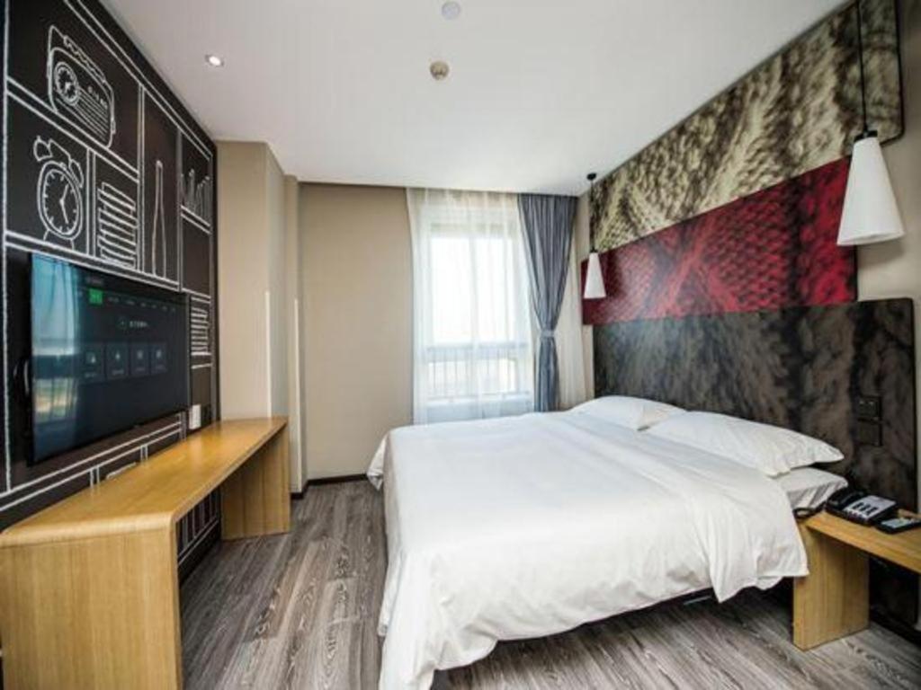 Ibis Wuxi Jiangnan University Ngoại thất bức ảnh